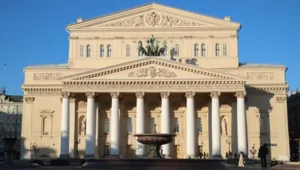Пять команд финалистов «АртМастерс» будут бороться за выход на сцену Большого театра Пять команд финалистов «АртМастерс» будут бороться за выход на сцену Большого театра