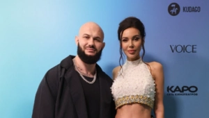 Дочь Джигана впервые представила родителей своему молодому человеку