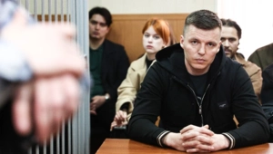 Суд обязал Артема Чекалина выплатить штраф в размере более 194 млн рублей Суд обязал Артема Чекалина выплатить штраф в размере более 194 млн рублей