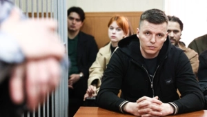 Суд обязал Артема Чекалина выплатить штраф в размере более 194 млн рублей Суд обязал Артема Чекалина выплатить штраф в размере более 194 млн рублей