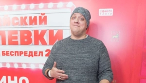 Вдова актера Романа Попова выставила на продажу семейный дом Вдова актера Романа Попова выставила на продажу семейный дом