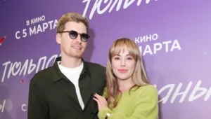 Актриса Зоя Бербер подала на развод с Максимом Белбородовым Актриса Зоя Бербер подала на развод с Максимом Белбородовым