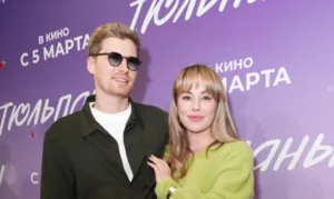 Актриса Зоя Бербер подала на развод с Максимом Белбородовым