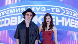 Дуэт NEMIGA на «Премии МУЗ-ТВ 2026. Движение» заявил о желании получить награду Дуэт NEMIGA на «Премии МУЗ-ТВ 2026. Движение» заявил о желании получить награду