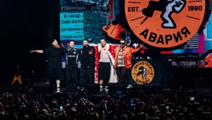 «Дискотека Авария» устроила в Москве грандиозное шоу в честь 35-летия группы «Дискотека Авария» устроила в Москве грандиозное шоу в честь 35-летия группы