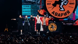 «Дискотека Авария» устроила в Москве грандиозное шоу в честь 35-летия группы «Дискотека Авария» устроила в Москве грандиозное шоу в честь 35-летия группы