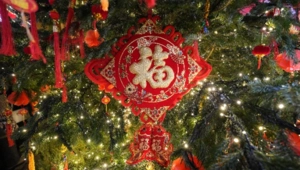 Поздравления с Китайским Новым годом 2026: открытки, пожелания и символ года — Огненная Лошадь Поздравления с Китайским Новым годом 2026: открытки, пожелания и символ года — Огненная Лошадь