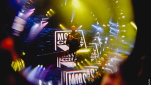 «Моральный кодекс» даст сольный концерт под открытым небом «Моральный кодекс» даст сольный концерт под открытым небом