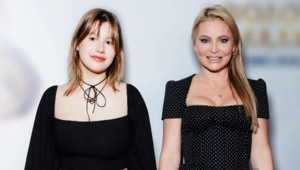 Дочь Даны Борисовой раскрыла детали госпитализации Дочь Даны Борисовой раскрыла детали госпитализации