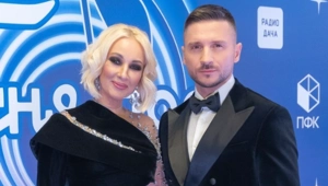 Сергей Лазарев поздравил Леру Кудрявцеву с 55-летием