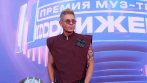 Митя Фомин рассказал об источнике вдохновения Митя Фомин рассказал об источнике вдохновения