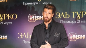 Звезда сериала «Ранняя пташка» Яман начал роман с замужней девушкой