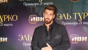 Звезда сериала «Ранняя пташка» Яман начал роман с замужней девушкой