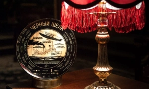 Стартовали съемки детективного экшена «Черный шелк»