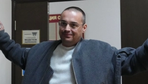 Рэпера Гуфа приговорили к году условно по делу о самоуправстве Рэпера Гуфа приговорили к году условно по делу о самоуправстве