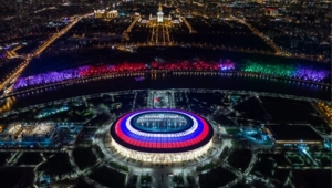 4 ноября — День народного единства 4 ноября — День народного единства