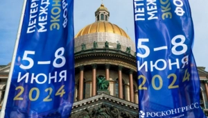 Итоги фестиваля культуры ПМЭФ 2024 Итоги фестиваля культуры ПМЭФ 2024