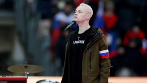 SHAMAN назвал свою любимую песню