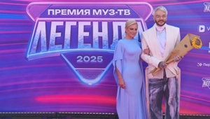 Филипп Киркоров посетил церемонию Премии МУЗ-ТВ 2025.Легенда