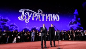 Новый «Буратино» собрал более 2 млрд рублей за новогодние каникулы