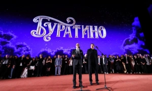 Новый «Буратино» собрал более 2 млрд рублей за новогодние каникулы