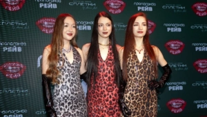 Новые солистки «Пропаганды» столкнулись с угрозами со стороны фанатов группы