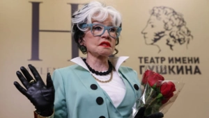 После смерти Алентовой Театр Пушкина выводит из репертуара спектакль, созданный к ее юбилею После смерти Алентовой Театр Пушкина выводит из репертуара спектакль, созданный к ее юбилею