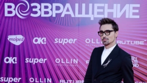 Дима Билан поздравил МУЗ-ТВ с Днём рождения Дима Билан поздравил МУЗ-ТВ с Днём рождения