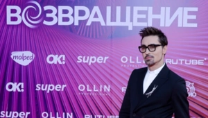 Дима Билан поздравил МУЗ-ТВ с Днём рождения