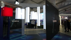 НМГ и индийская Prasar Bharati запустили сотрудничество в области телерадиовещания