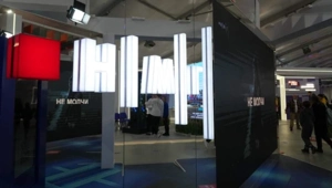 НМГ и индийская Prasar Bharati запустили сотрудничество в области телерадиовещания НМГ и индийская Prasar Bharati запустили сотрудничество в области телерадиовещания