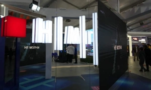 НМГ и индийская Prasar Bharati запустили сотрудничество в области телерадиовещания