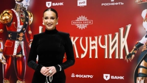Бузова вышла в свет в компании нового спутника