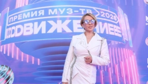 Яна Чурикова вспомнила, как Zivert назвала ее «фартовой» на Премии МУЗ-ТВ «Движение»