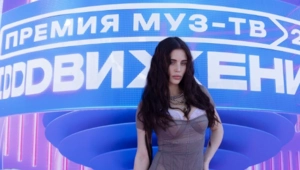 VEIGEL рассказала, как изменились отношения после свадьбы: «Стали только лучше» VEIGEL рассказала, как изменились отношения после свадьбы: «Стали только лучше»