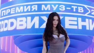 VEIGEL рассказала, как изменились отношения после свадьбы: «Стали только лучше» VEIGEL рассказала, как изменились отношения после свадьбы: «Стали только лучше»