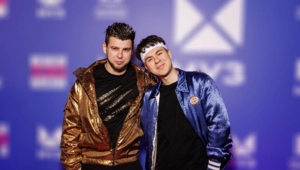 GAYAZOV$ BROTHER$ представили новогодний мини-альбом