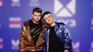 GAYAZOV$ BROTHER$ представили новогодний мини-альбом