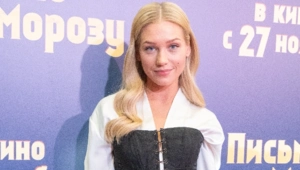 Кристина Асмус поделилась своими детскими фотографиями