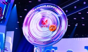 Масштаб и движение в каждом хите и номере: чем запомнилась «Премии МУЗ-ТВ 2026. Движение» Масштаб и движение в каждом хите и номере: чем запомнилась «Премии МУЗ-ТВ 2026. Движение»