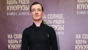 Как родители Бероева отреагировали на его свадьбу с балериной