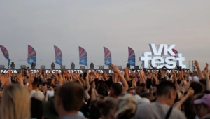 VK Fest раскрыл состав артистов сцены электронной музыки в трех городах