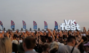 VK Fest раскрыл состав артистов сцены электронной музыки в трех городах