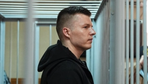 Артем Чекалин просит отменить приговор по делу о выводе денег в ОАЭ Артем Чекалин просит отменить приговор по делу о выводе денег в ОАЭ