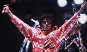 Управляющие наследством Майкла Джексона прокомментировали обвинения Пэрис Джексон Управляющие наследством Майкла Джексона прокомментировали обвинения Пэрис Джексон