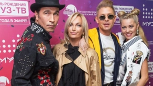 Группа Hi‑Fi сегодня: что стало с легендарными артистами 90-х