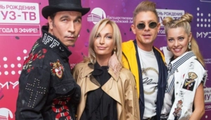 Группа Hi‑Fi сегодня: что стало с легендарными артистами 90-х Группа Hi‑Fi сегодня: что стало с легендарными артистами 90-х