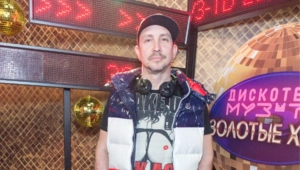 Певцу Данко вызвали скорую помощь после концерта в Перми