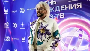 Киркоров высказался о ситуации, когда его волосы «встали дыбом»: «Это стало мемом» Киркоров высказался о ситуации, когда его волосы «встали дыбом»: «Это стало мемом»