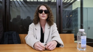 Суд вынес приговор актрисе Аглае Тарасовой по делу о контрабанде наркотиков